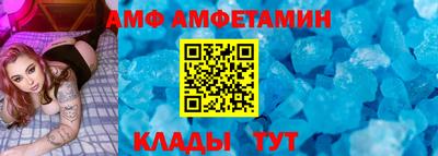 крисы Кимры