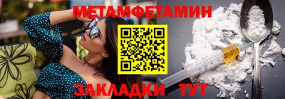 мет Кингисепп