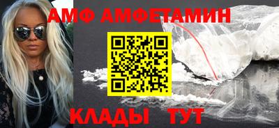 экстази Кинель