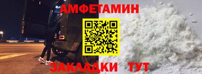 экстази Кинель