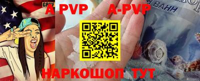 экстази Кинель