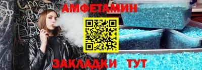 экстази Кинель