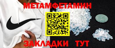 крисы Кимры