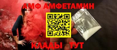 экстази Кинель