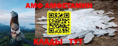 крисы Кимры