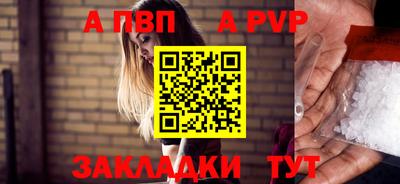 мет Кингисепп