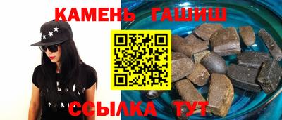крисы Кимры