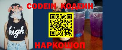 крисы Кимры