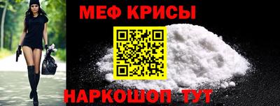 крисы Кимры