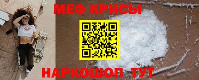 экстази Кинель