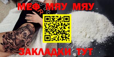 экстази Кинель