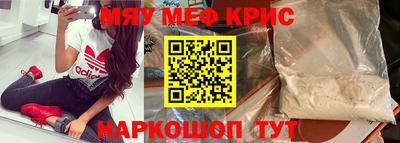 мет Кингисепп