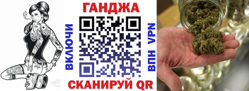 где продают   блэк спрут как войти  darknet как зайти  Троицк  Марихуана MAZAR 